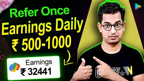 Daily Earnings App Refer Once Earnings Daily Live