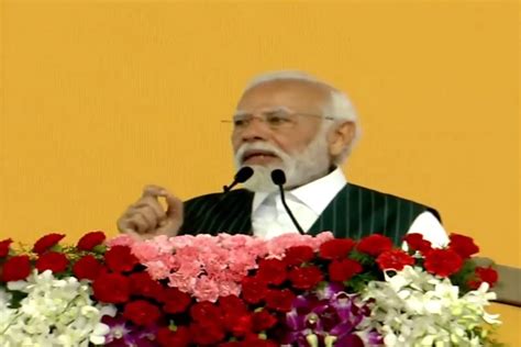 पीएम मोदी ने लक्षद्वीप को दी 1156 करोड़ रुपये की विकास परियोजनाओं की