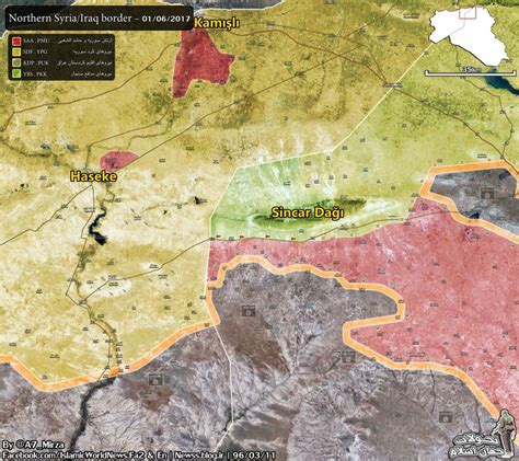 Irak Suriye S N R Harita Sincar Da Nda Son Durum Stratejik Ortak