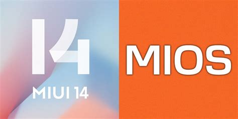 Xiaomi Miui Mios Techblog Gr