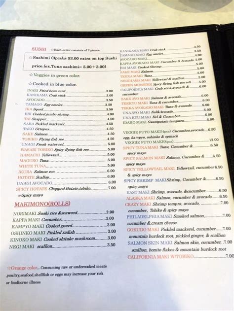 Menu at Sushi Miyagi restaurant, Houston