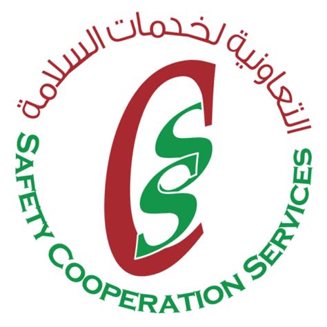 SCS LOGO – Safety Cooperation Services