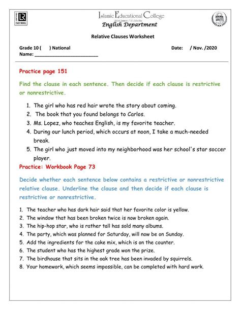 Restrictive Nonrestrictive Relative Clauses Shwayat Worksheets Library