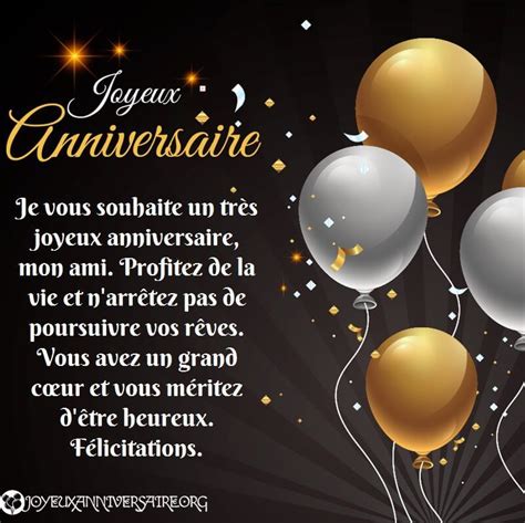 joyeux anniversaire je vous souhaite un très joyeux anniversaire mon