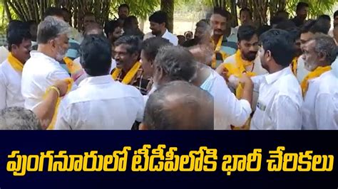 Tdp Incharge Challa Ramachandra