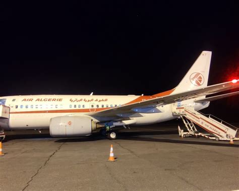 Aéroport de Djanet DJG 1 avis et photos de voyageurs