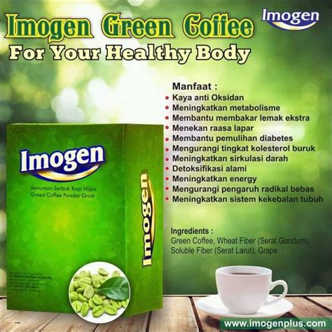 Imogen Home