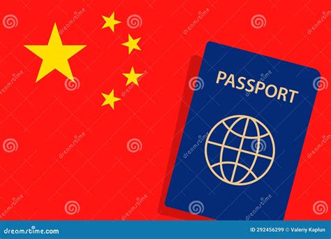 China Passport Chinese Flag Background Vector Illustration Stock