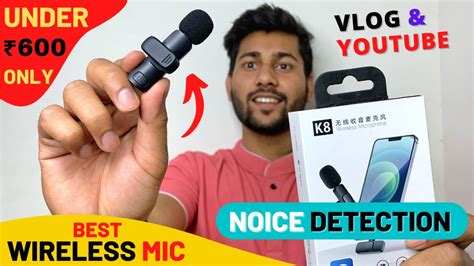 Cheapest Wireless Mic For Youtube Best Mic Under 500 Mic For