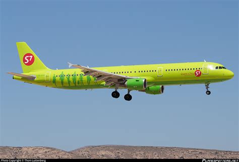 Vq Bqh S Siberia Airlines Airbus A Photo By Thom Luttenberg