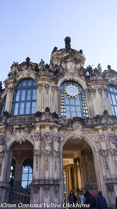 Дрезден - дворцово-архитектурный комплекс Цвингер (Zwinger): ru_travel ...