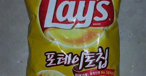 The Chip Report Lays Korea Classic