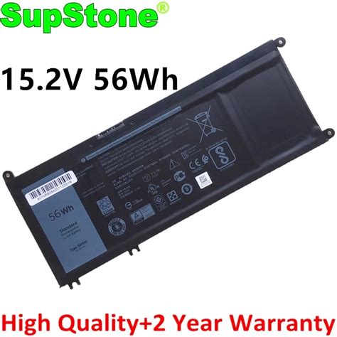 SupStone 33YDH YRDD6 Battery For Dell Inspiron 15 7000 7560 7572 7586