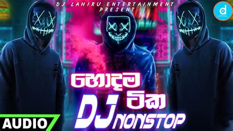 2023 New Dance Dj Non Stop Sinhala Party Mix Sinhala New Dj