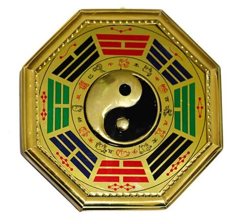 Chinese Traditional Feng Shui Bagua Yin Yang Mirror