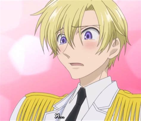 Suo Tamaki [ouran Koukou Host Club] Ouran High School Host Club Host