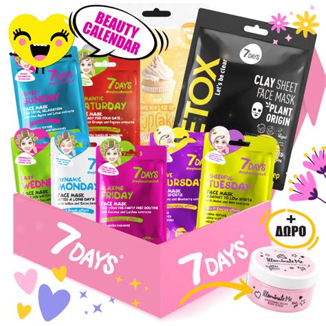 7DAYS BEAUTY CALENDAR