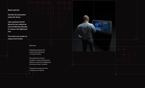 Healthy Moscow 2020 :: Behance