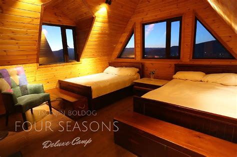 FOUR SEASONS CAMP ( Дөрвөн улирал амралт) амралтын газар