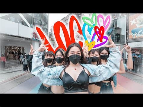 KPOP IN PUBLIC ITZY 있지 LOCO Dance Cover From TAIWAN YouTube