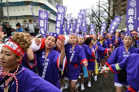 El Milenario Festival Del Desnudo De Jap N En El Que Las Mujeres