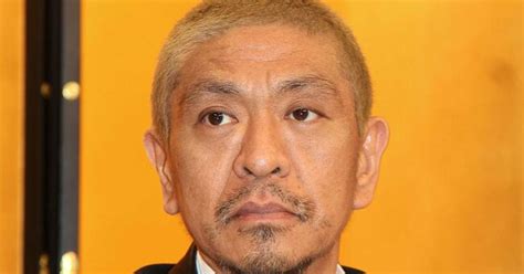 松本人志さんは損害賠償をゲットできるか 文春は実名顔出しを準備 日常と不思議でひまつぶし