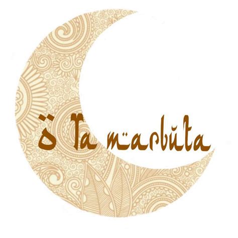 ‫Ta marbuta ة - Community | Facebook‬