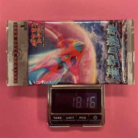 Pokemon Ex Deoxys Booster First Edition 1 Of The Ubuy India