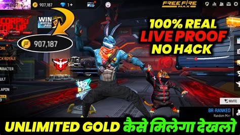 Free Fire Unlimited Gold Coin Trick How To Get Gold Coin In Free Fire