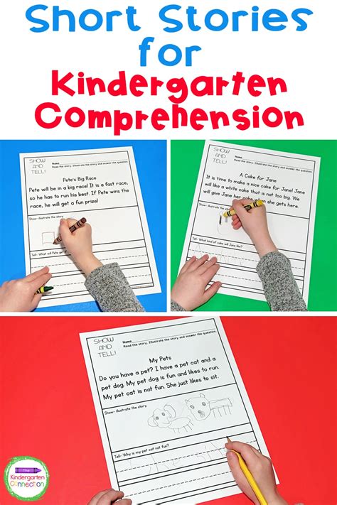 Short Stories For Kindergarten Comprehension The Kindergarten Connection