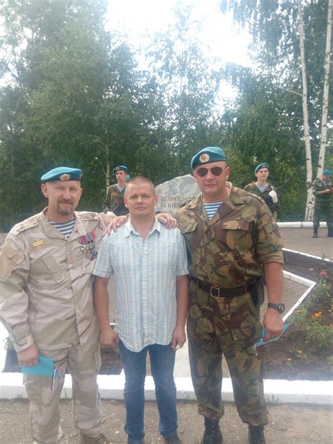 Олин Эдуард Васильевич - Myrotvorets.center