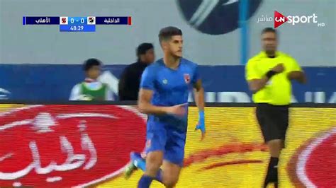 ملخص واهداف مباراة الاهلي و الداخليه 2 2 في مباراه مثيره جدا الدوري