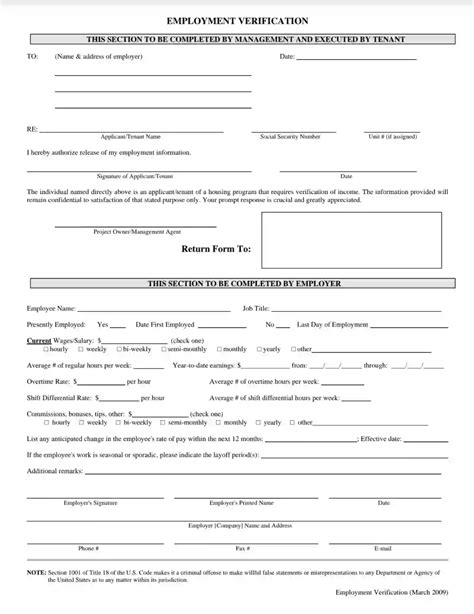 Employment Verification Form EVF Fill Out Work Income PDF