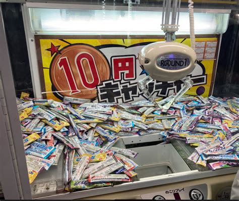 「まじ！？」10円でできるufoキャッチャー知ってる！？子どもとラウンドワン札幌 サツママ育自手帳