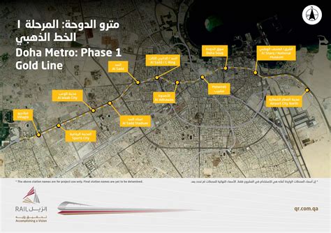 Greek Led Consortium Wins 44bn Bid To Build Doha Metros Gold Line