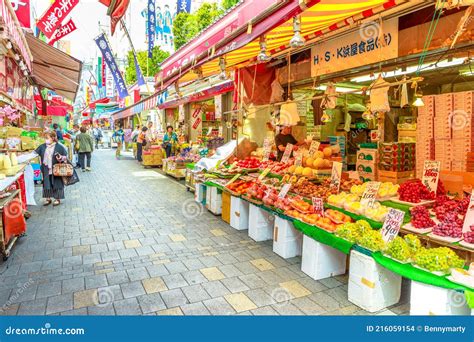 Tokyo Ameya Yokocho Market Editorial Stock Image Image Of Retail