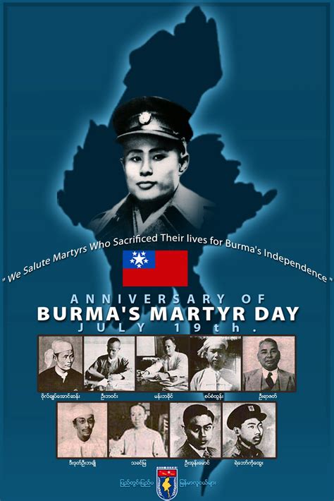 Every Day Is Special July 19 Martyrs Day In Myanmar Burma