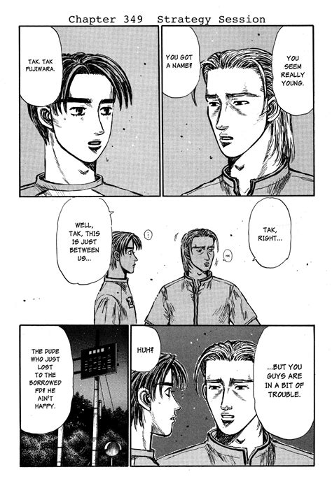 Chapter 349 Initial D Wiki Fandom
