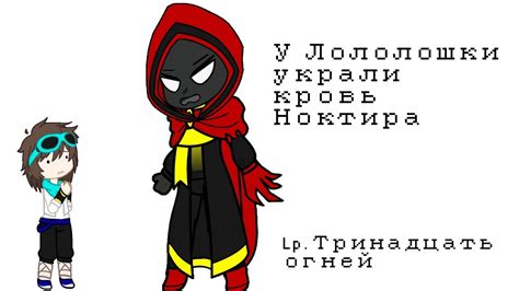 У Шангрина бомбит=/ - YouTube