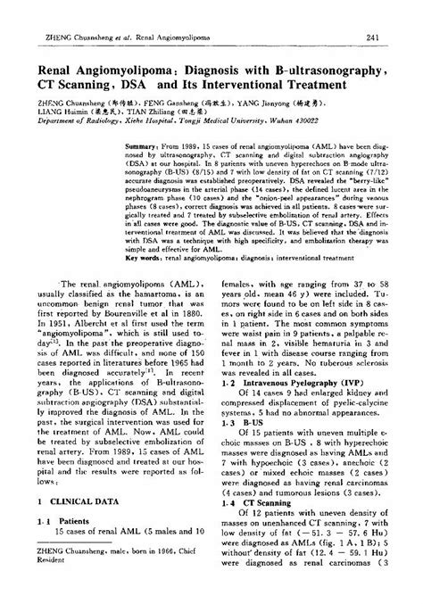 Pdf Renal Angiomyolipoma Diagnosis With Bultrasonography Ct