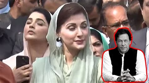 Maryam Nawaz Sharif Press Conference No Confidence Motion Sindh