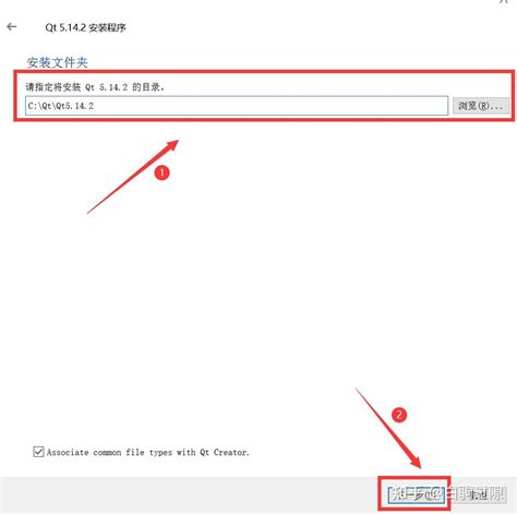 Qt下载与安装 知乎