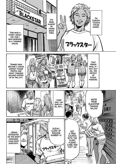 Read Hazuki Kaoru The Irresistible True Sex Stories Chapter