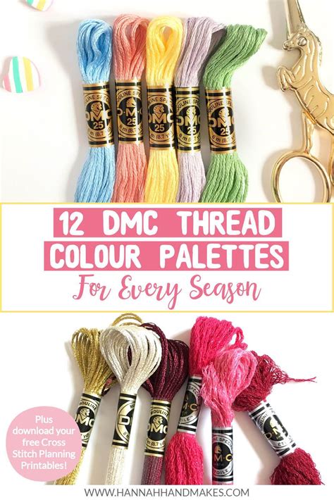 12 Dmc Thread Colour Palettes For Cross Stitch And Embroidery S2 E9