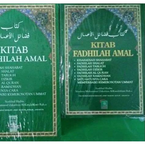 Jual Buku Kitab Fadhilah Amal Shopee Indonesia