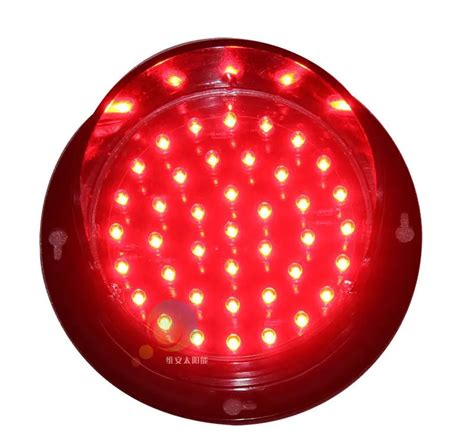 Dc12v Customized 100mm Pc Housing Epistar Led Red Light Traffic Light