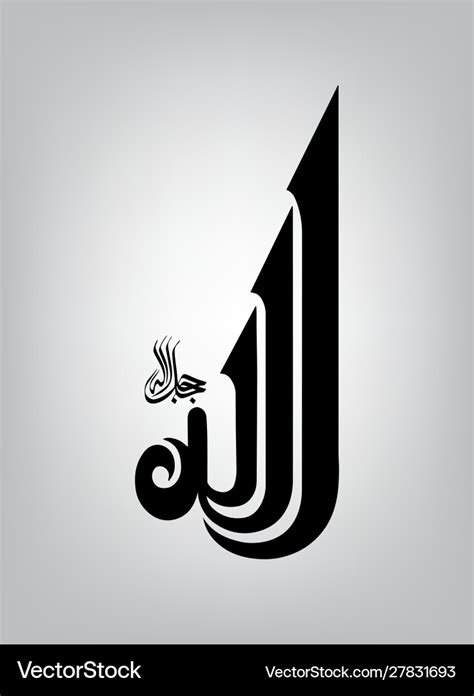 Top 999 Arabic Calligraphy Images Amazing Collection Arabic