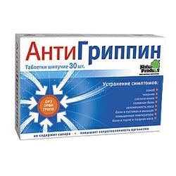 Антигриппин – инструкция по применению, формы выпуска, показания