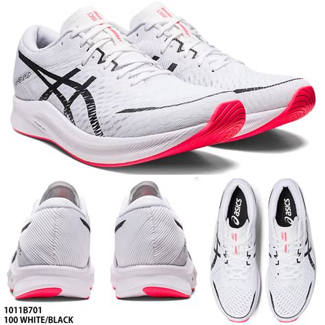 楽天市場アシックスHYPER SPEED 3 ハイパースピード ランニングシューズ asics 1011B701 100 WHITE