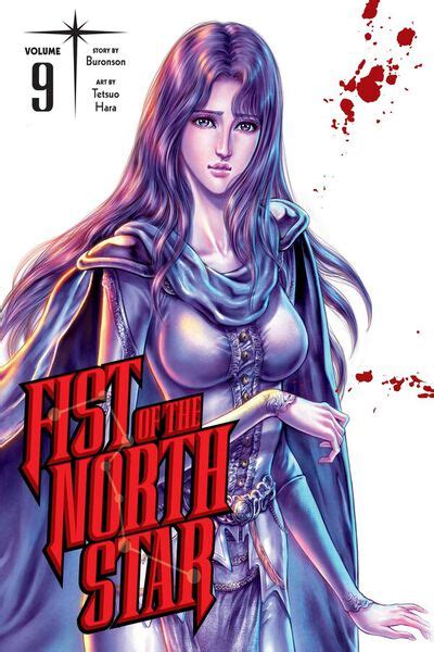 Fist of the North Star Manga Volume 9 (Hardcover) | Crunchyroll Store